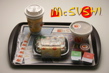 McSushi Combo